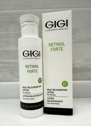 Gigi retinol forte daily rejuvenation lotion for oily skin лосьйон-пілінг для жирної шкіри