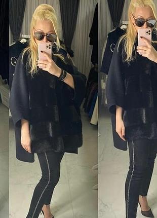 Накидка шерсть и норка