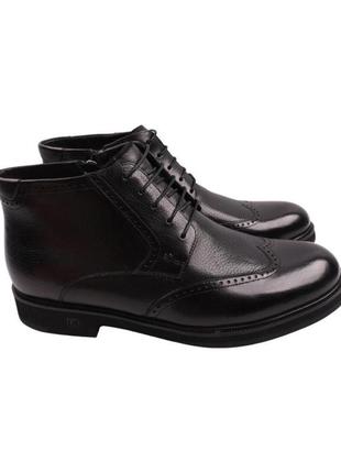 Ботинки мужские cosottinni черные натуральная кожа, 45