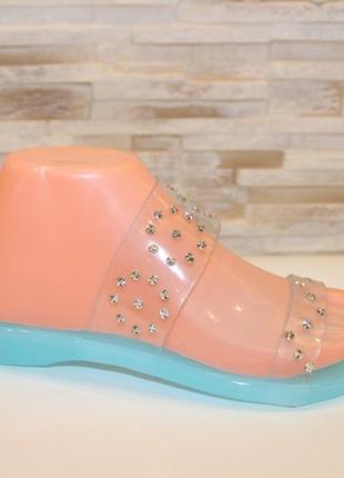 Шлепанцы женские голубые силиконовые б18