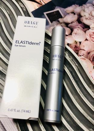 🩶 сироватка для контуру очей obagi medical elastiderm eye serum1 фото