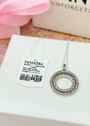 Срібне кольє намисто підвіска ланцюжок цепочка срібло пандора pandora silver s925 ale з біркою і пломбою 925 проба нове з логотипом