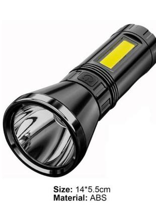 Світлодіодний ліхтарик супер яскравий компактний витривалий практичні ударостійкий flashlight hf-82102 фото