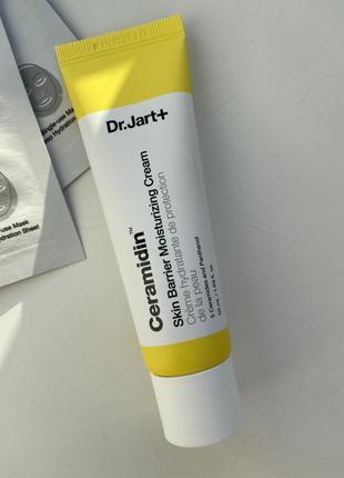 Зволожуючий крем для обличчя з керамідами dr.jart+ ceramidin™ skin barrier moisturizing cream