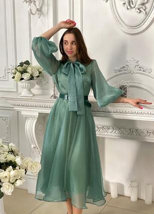 Святкова сукня