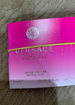 Пробник versace bright crystal absolu