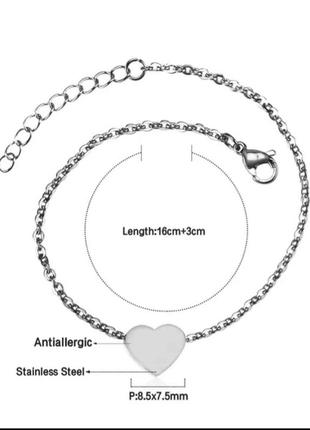 Медсталь браслет на руку ланцюжок з сердечком мінімалізм ніжний браслет на руку медичне сріблр купити ланцюжок на руку  медзолото фораджо