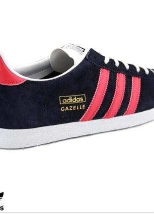 Кросівки adidas