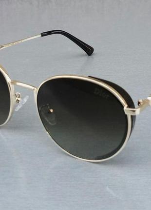 Christian dior очки женские солнцезащитные коричневые с градиентом