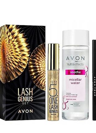 Косметический набор " genius "avon ( мицеллярная вода 200мл,туш черная 10мл, карандаш черный 0,28г.)