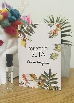 Оригинал пробник парфюмированная вода salvatore ferragamo foreste di seta