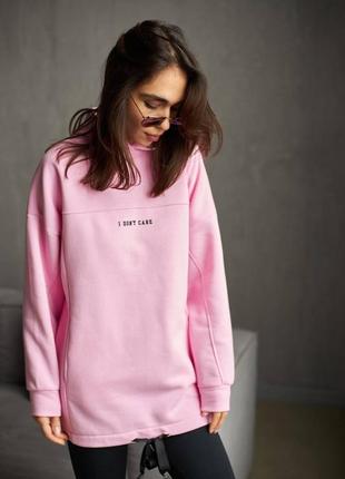 Худи теплый