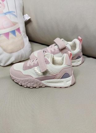 Крутезні кросівки тм jong golf