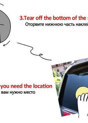 Наклейка на стекло самурай чамплу samurai champloo