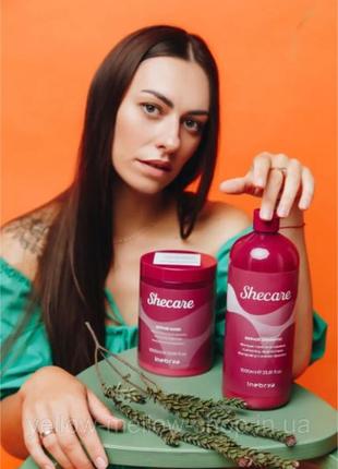 Відновлювальний шампунь для волосся inebrya she care repair shampoo1 фото
