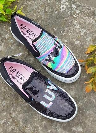 Текстильні жіночі сліпони паєтки 36 - 37 розмір flip kicks by skechers