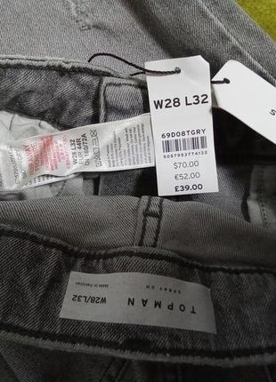 Брендовые новые коттоновые мужские джинсы р.28-32.2 фото