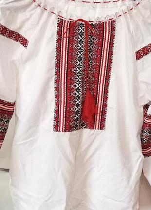 Вишиванка
