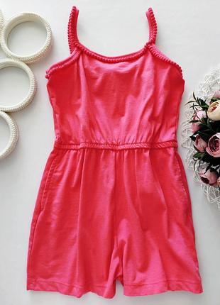 Яркий ропмер  артикул: 7285