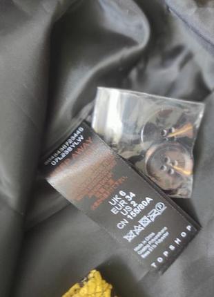 Плащик зміїний принт 5