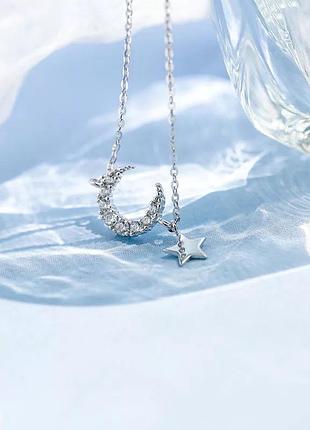 Красивый и нежный браслетик в наличии, серебро