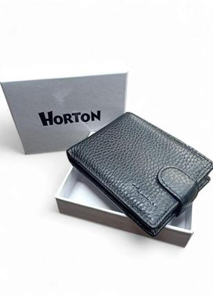 Шкіряний чоловічий гаманець чорний портмоне арт.538 black horton (китай)