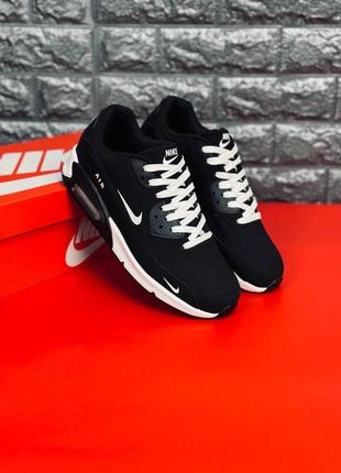 Nike air max чоловічі/ підліткові чорні з білими вставками розміри 36-45