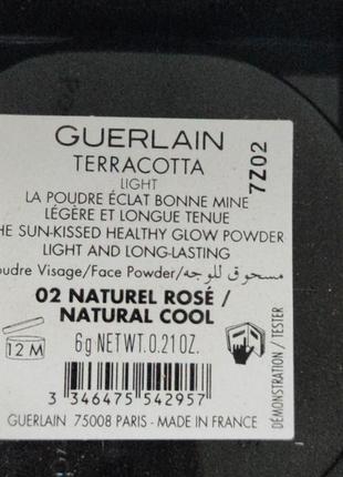 Guerlain terracotta бронзуюча пудра для обличчя тон 02 naturel rose/natural cool3 фото