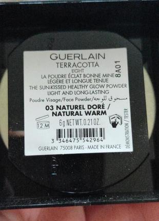 Guerlain terracotta бронзуюча пудра для обличчя тон 03 naturel dire/natural warm3 фото