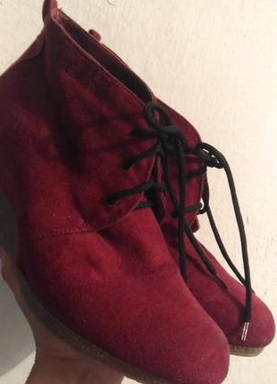 Весна осень как новые