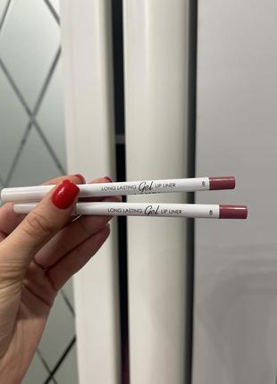 Карандаши Make Up For Ever