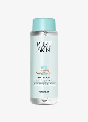 Очищувальний тонік pure skin1 фото