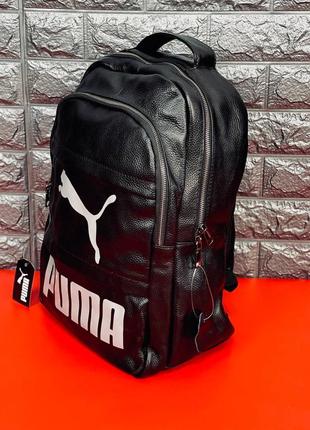 Уличный рюкзак puma чёрный кожаный рюкзак пума3 фото