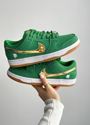 Кроссовки nike sb dunk low pro st. patrick's day