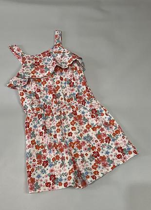 Комбінезон