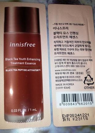 Innisfree black tea youth enhancing treatment essence 1ml омолаживающая эссенция с черным чаем