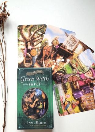 Таро зеленої відьми, green witch tarot