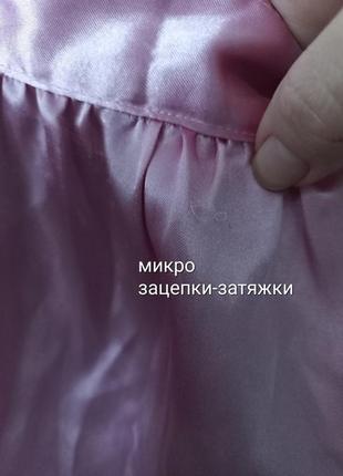 Trachten fabric винтаж атласный розовый фартук. vintage stories5 фото