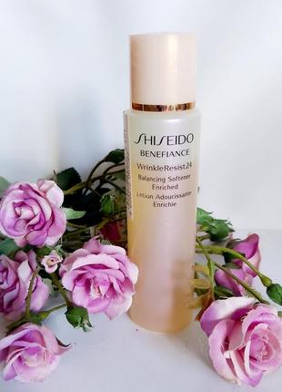 Софтнер проти зморшок shiseido beneficence wrinkleresist 24