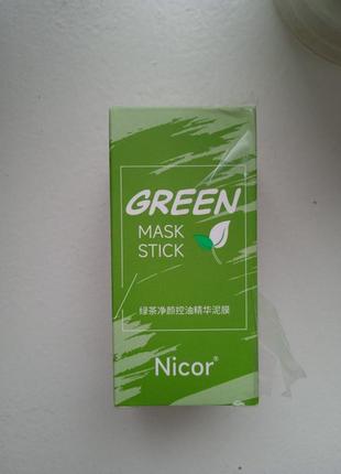 Green mask stic1 фото