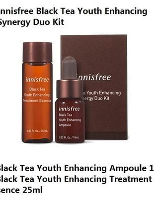 Innisfree black tea youth enhancing synergy duo kit омолаживающий набор сыороток3 фото
