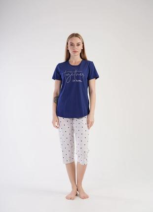 Піжамка футболка бриджі для дому та сну