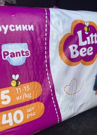 Памперс підгузники трусики