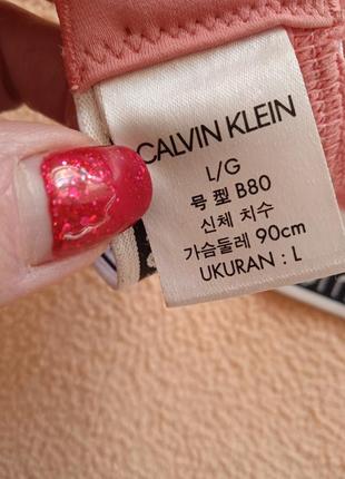 Бюстгалтер calvin klein 80b4 фото