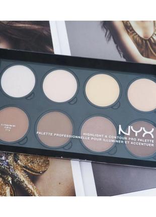 Палитра для контуринга лица nyx (8 оттенков)