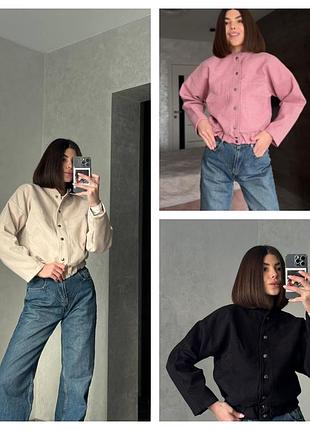 Бомбер куртка кашемір