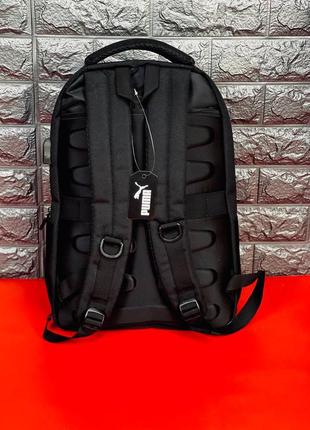 Мужской спортивний рюкзак puma чёрный рюкзак пума7 фото