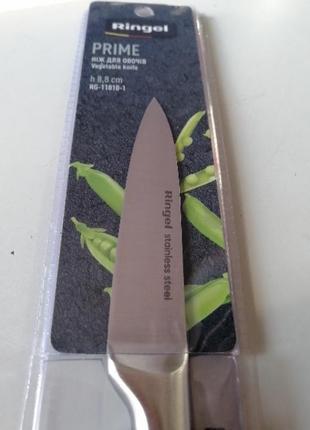 Нож для овощей ringel prime, 88 мм

.6 фото