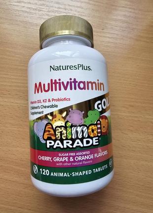 Naturesplus, animal parade gold, вітамінний комплекс для дітей, 120 жувальних таблеток