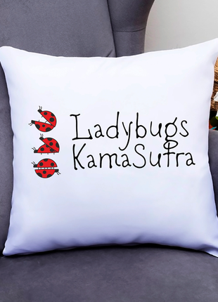 Подушка декоративная с оригинальным принтом "ladybugs kama sutra. солнышка каме сурра" push it